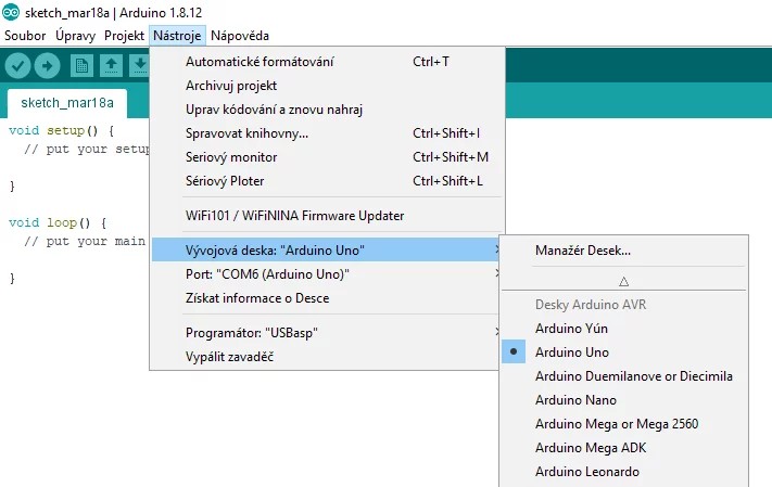 Arduino_IDE_1-1